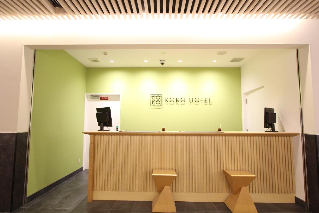 Koko Hotel Osaka Namba Экстерьер фото